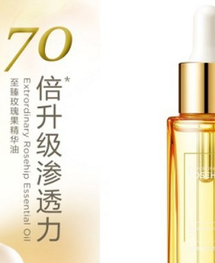 果本护肤品怎么样？