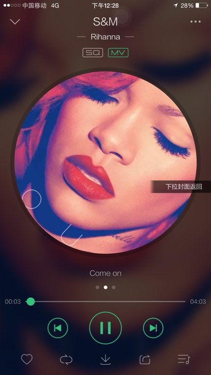 雷哈娜歌曲lala come...叫什么名字