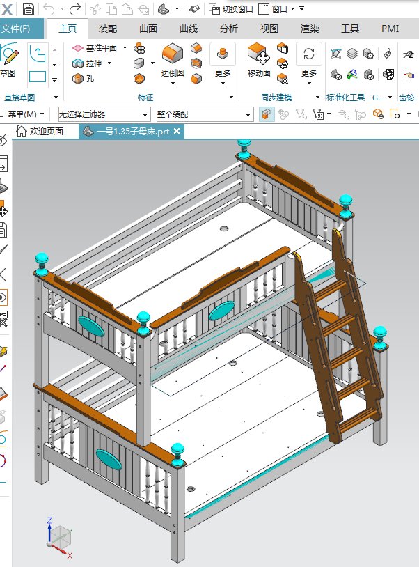 实木板，多层实木板，实木颗粒板的区别是 什么，各自的优缺点是什么？
