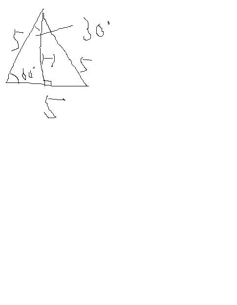 等边三角形的面积怎么计算,教 一下~!~