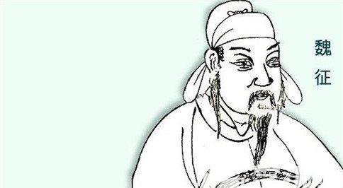 太子洗马究竟是个什么官，有怎样的历史地位？