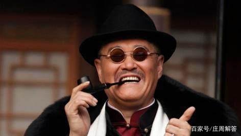 “一过山海关，有事找本山”这话有着怎样的来头呢？