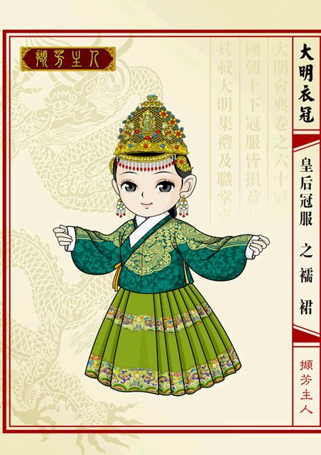 明代的汉服和宋朝的汉服有什么区别？