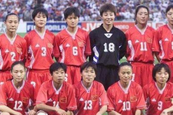 99女足世界杯 范运杰的头球究竟有没有过线