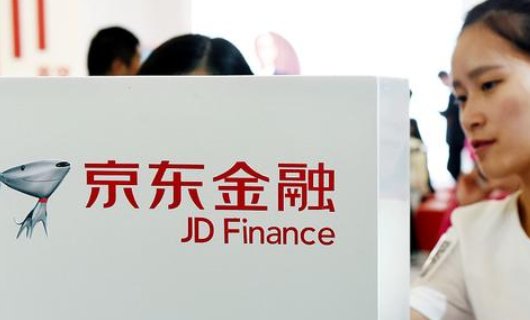 京东金融贷款靠谱吗？