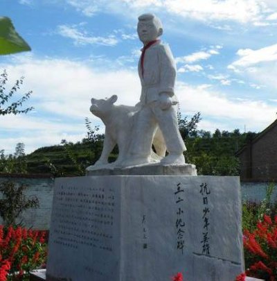 中国抗日小英雄有哪些人？