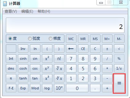 log以2为底3的对数在计算器上怎么按