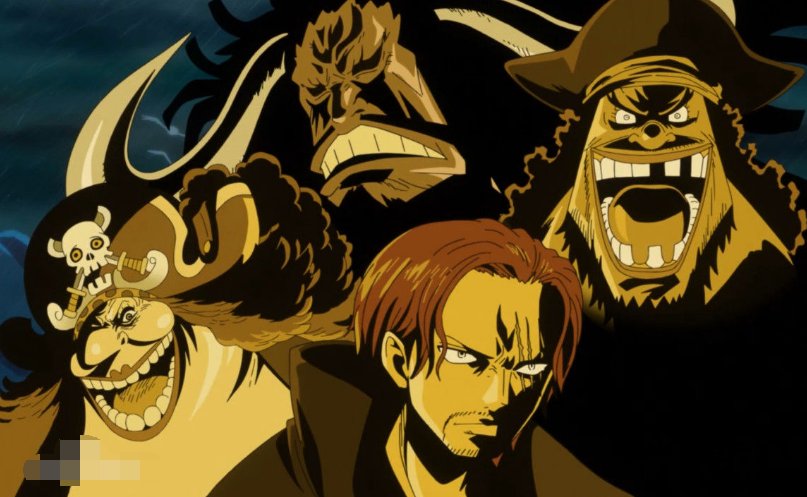 海贼王的4皇和7武海分别是边个？