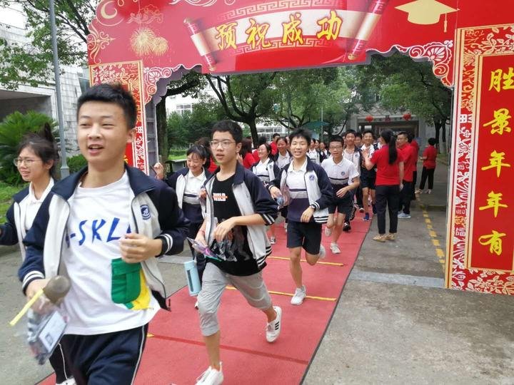 昆明中考满分几分