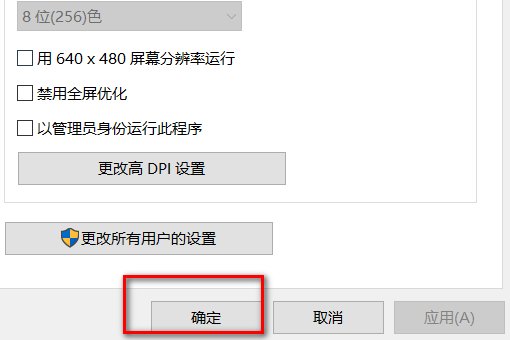 win10怎么玩英雄无敌3，有人能教教我么