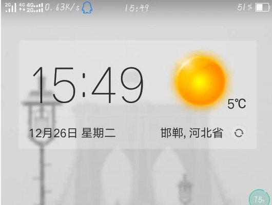 oppo手机手机截图在哪个文件夹