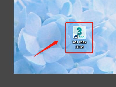 3Dmax如何使用mat材质？