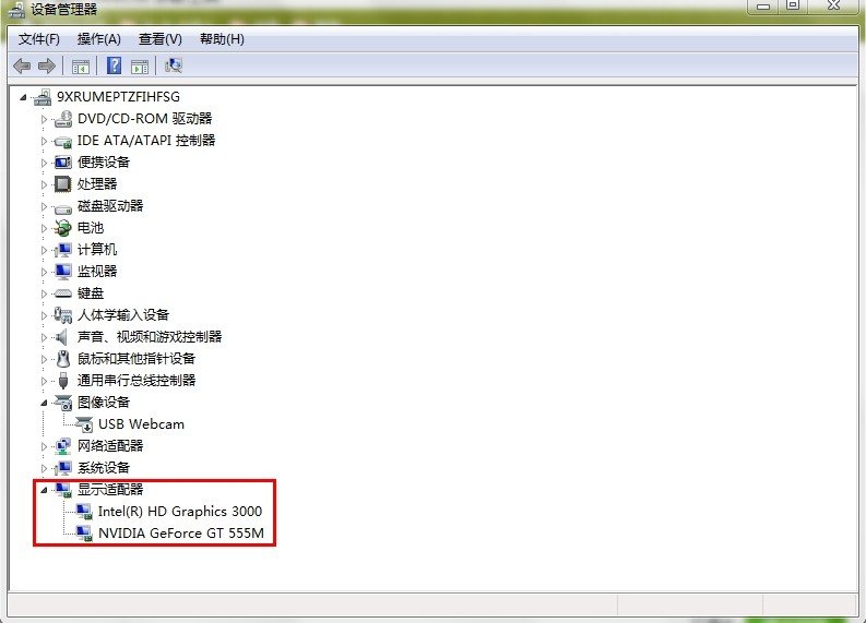 笔记本电脑怎么看显卡