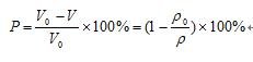 孔隙率计算公式是什么啊？ 和密度有关吗？