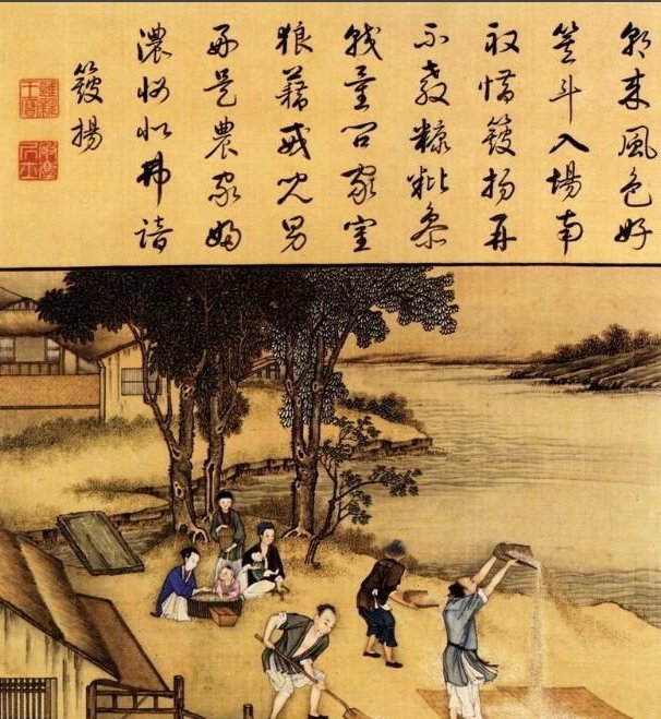 中国的封建社会是从什么时候开始？又是什么时候结束的呢？