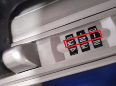 这种行李箱密码锁怎么设置啊