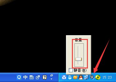 360浏览器的视频,音频没有声音了.怎么回事啊?