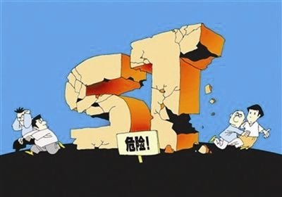 普通股票，ST，SST,和带星号的st有什么区别啊？