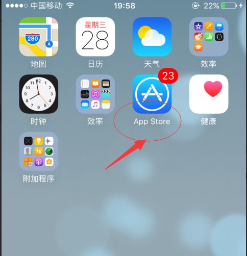 苹果手机微信登录不上，提示版本过低怎么办？