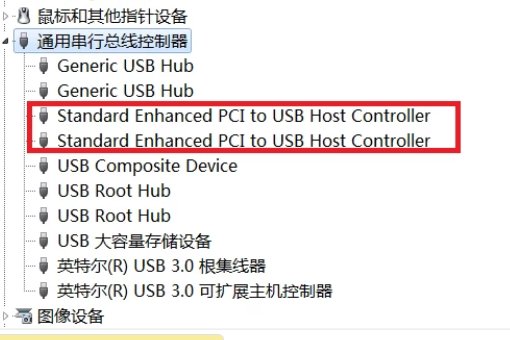 电脑老弹出无法识别的usb设备，怎么解决