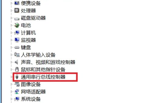 电脑老弹出无法识别的usb设备，怎么解决