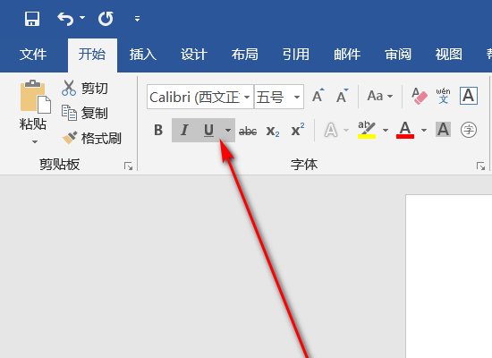 怎么打出下划线啊？