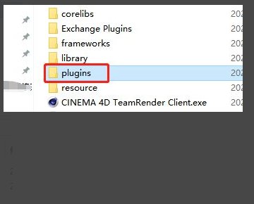 C4D安装的插件怎么找到或者怎么调出来？