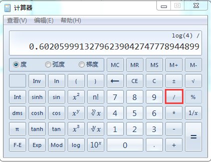 log以2为底3的对数在计算器上怎么按