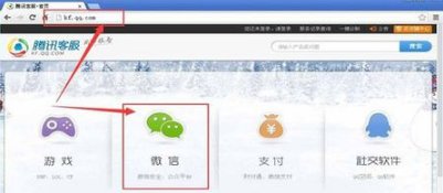 微信添加好友别人收不到请求，怎么办？