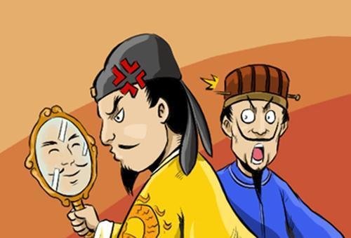 太子洗马究竟是个什么官，有怎样的历史地位？