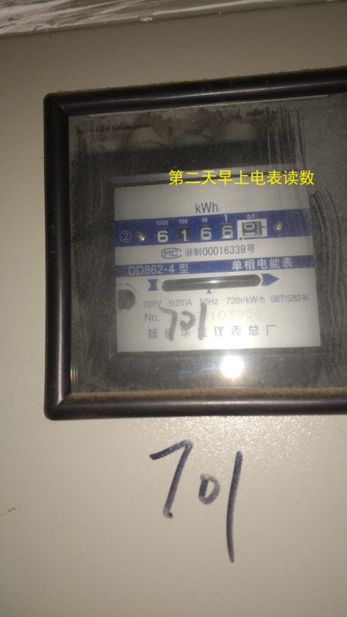 荣事达空调怎样这么差劲？买了个1.5P的荣事达空调，2天都关机都有嗡嗡响的声音，售后态度差得很。