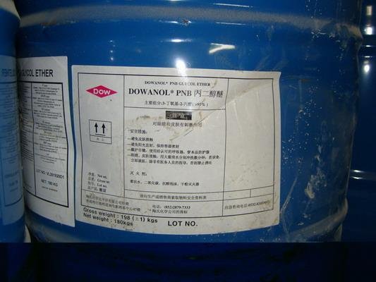 二丙二醇丁醚的应用