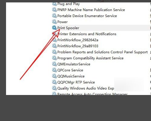 在EXCEL2003中，我点击“打印预览”时，为什么会出现“当前打印机不可用，请选择其他打印机”？