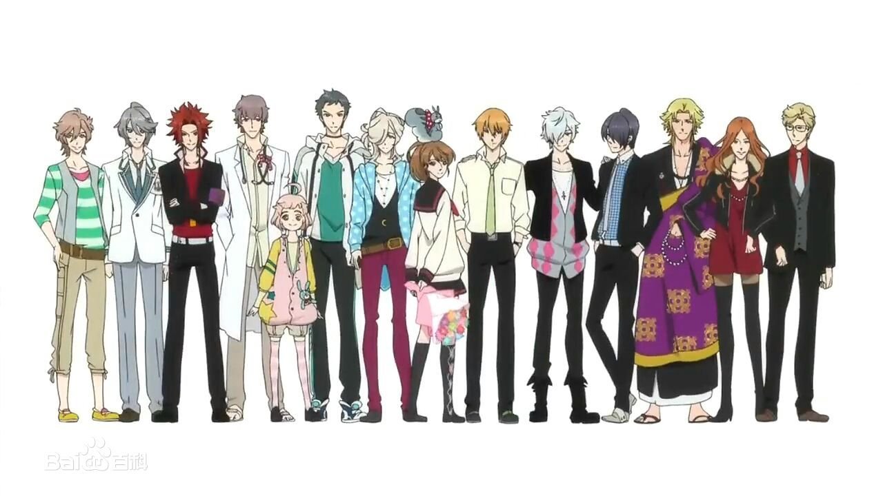 逆后宫动漫，给我看清楚再打。