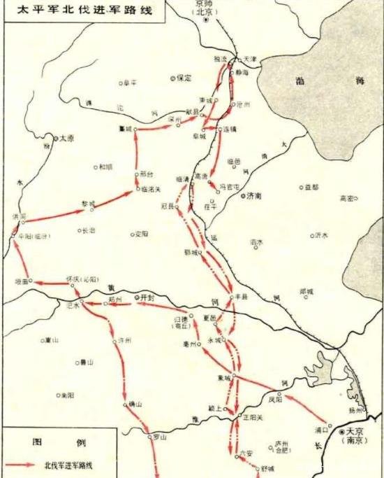 太平军北伐的真正目的是什么？北伐为什么会失败？