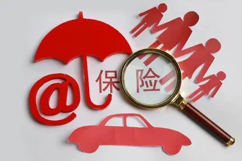 沪惠保应该怎么买？