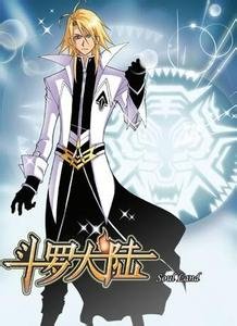 求漫画图片 要全身的 越多越好 如果多的话采纳 男女都要