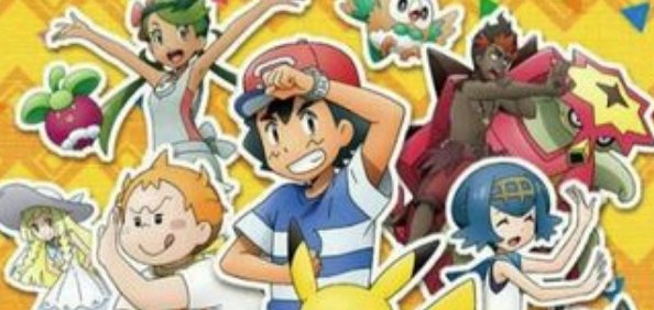 口袋妖怪日月火斑喵怎么样 口袋妖怪日月火斑喵属性分析