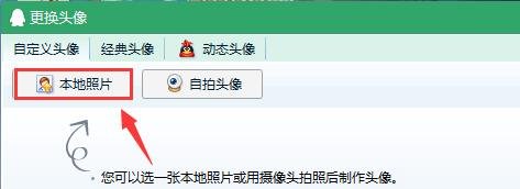 灰原哀的QQ头像