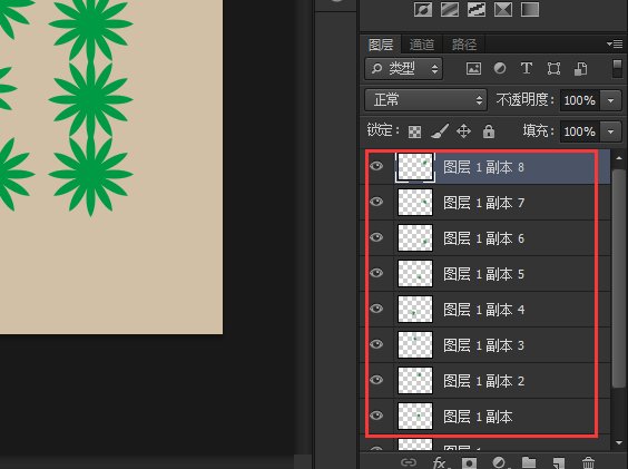 ps里面怎么复制很多个