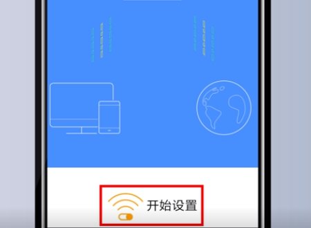 如何在苹果手机上查看已连接的wifi密码？