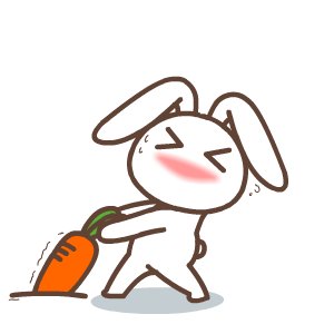 兔子拔萝卜图片