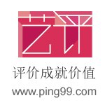 WACOME 数位板怎么换笔芯？