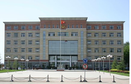 河北省警察学院录取分数线是多少？