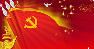 简要说明新中国成立后至今经历哪几个历史阶段