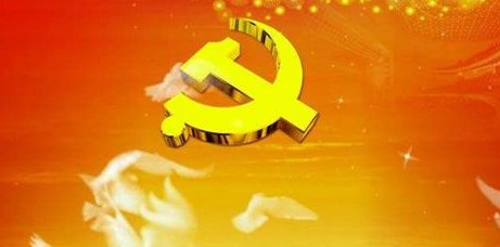 什么是中国特色社会主义最本质的特征，是社会主义法治最根本的保证