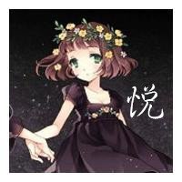 闺蜜头像三人三张配对带(倩,雪,悦)