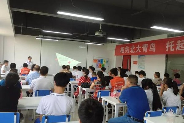 武汉有哪几个学历提升的机构