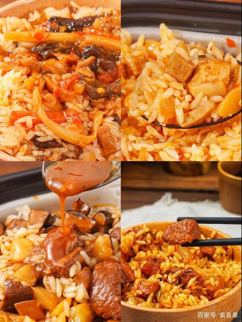 自热米饭里的米是普通大米吗？