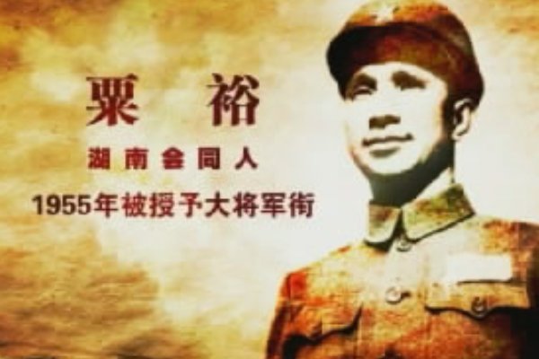 抗战时期的英雄事迹有哪些？要简略